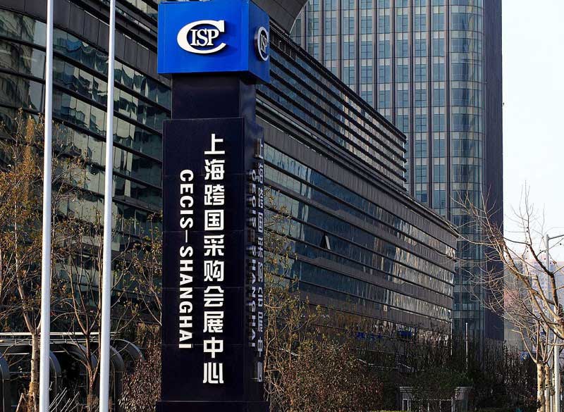 2015年第十二屆上海模型展，大華參展！