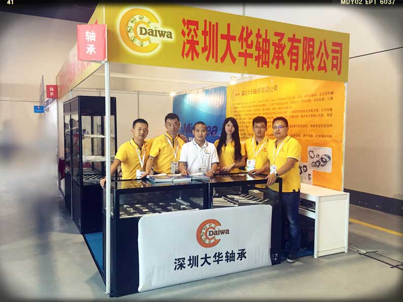 2015年第十二屆上海模型展，大華參展！